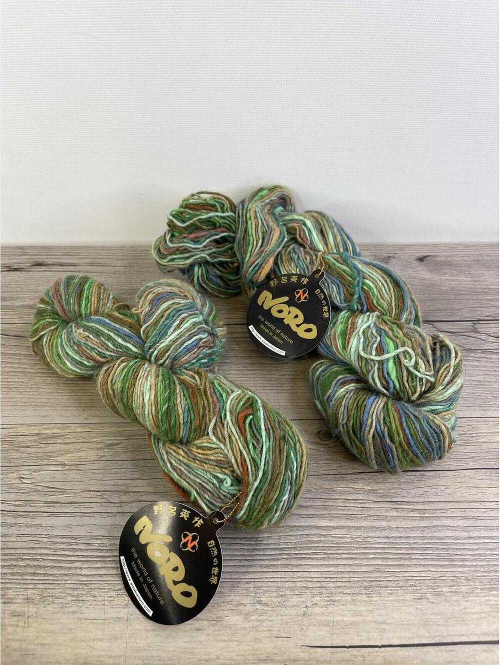 Noro Shiroito Yarn Lot Cashmere Angora Wool 2 Skeins luxury yarn